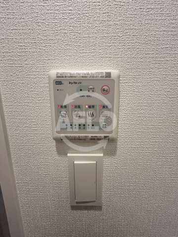 アドバンス大阪城ベレッツァの設備|アドバンス大阪城ベレッツァ　浴室乾燥機