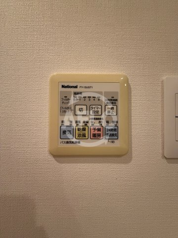 KDX堺筋本町レジデンスの設備|KDX堺筋本町レジデンス　浴室乾燥