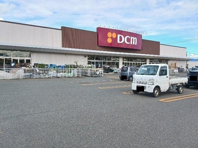リヴァーサ・Ｋの周辺|DCM巣子店まで1400m