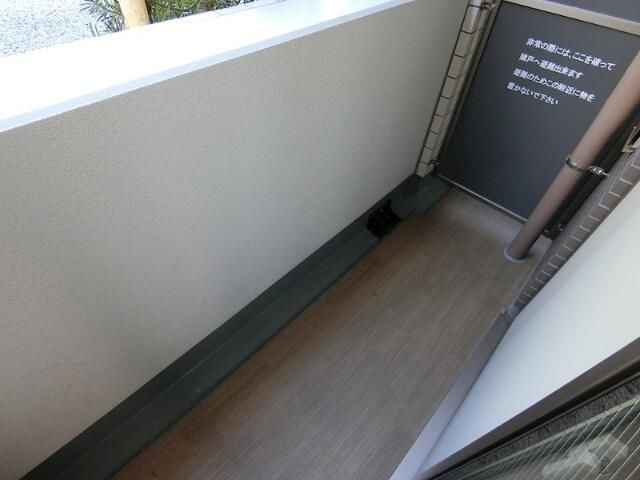 ディアレイシャス世田谷上町のバルコニー