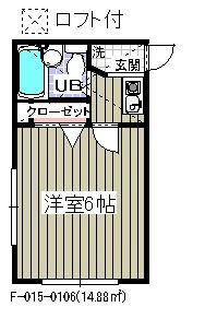 【間取り】 | ローズアパートF-15