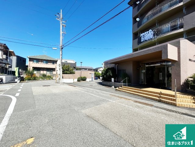宝塚セントポリアの外観|車通りの少ない前面道路！お子様がいらっしゃるご家族でも安心！