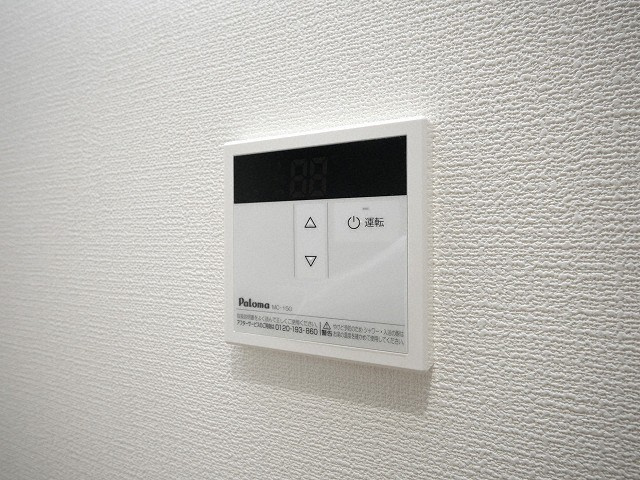 badge nagaseの設備