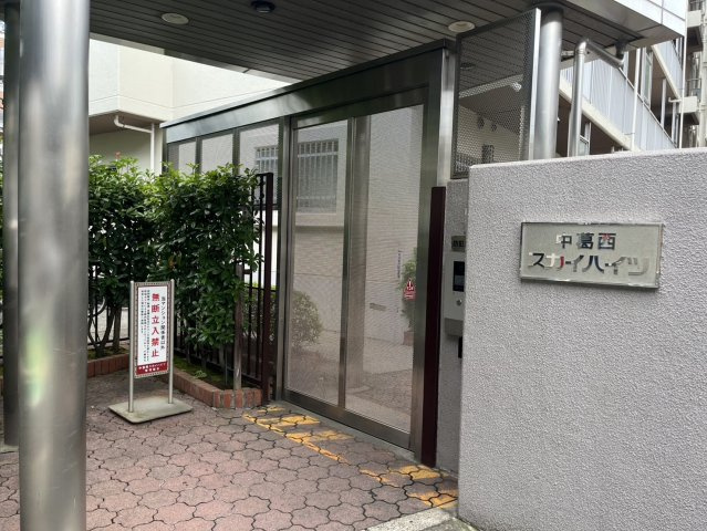 中葛西スカイハイツの浴室|エントランス裏口