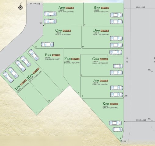 藤沢市大庭5142番　建築条件付売地　全11区画の土地図|【スマートハウス現地販売会】頭金0円可能！即日案内・見学予約はこちらから♪