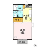 ヴィルヌーブさくら　Ｃの画像