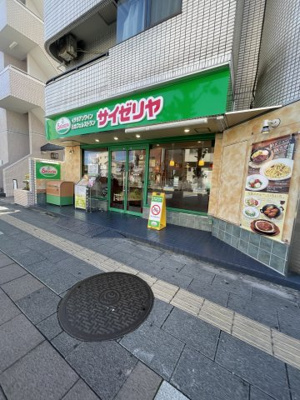 【周辺】 | J-Maison下赤塚