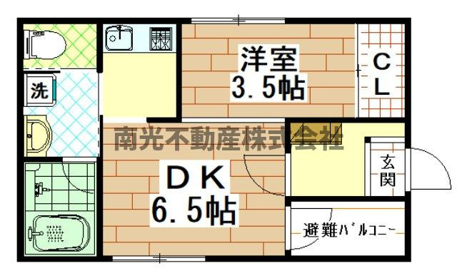 ハーモニーテラス御厨中の間取り