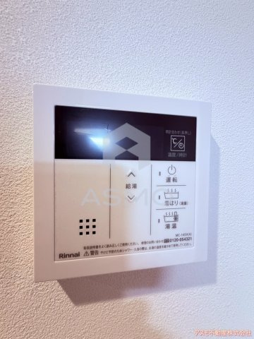 【設備】 | ArtizA瓦屋町Ⅱ