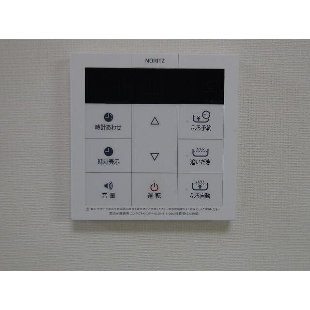 アムールＰａｒｆａｉｔの設備