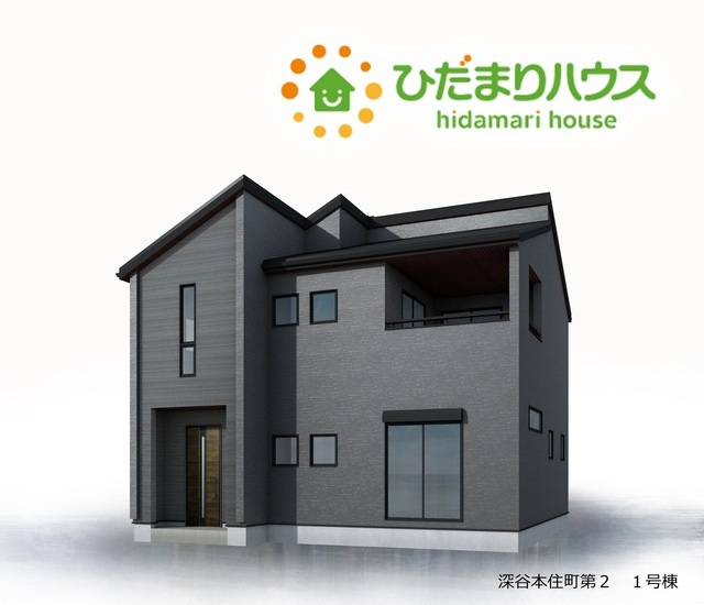 深谷市本住町　第2　新築戸建　リーブルガーデン　01