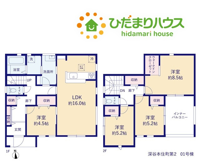 深谷市本住町　第2　新築戸建　リーブルガーデン　01の間取り