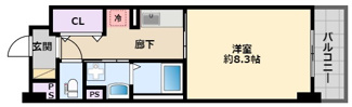 【間取り】 | ミルト熊野