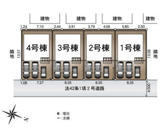 【区画図】 | 厚木市林3丁目  1号棟 第7 | 1号棟　北東側約4.5ｍ私道（持分有）　駐車並列3台（車種によります）