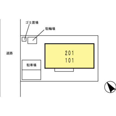 【その他】 | プレミア　ヤマニ