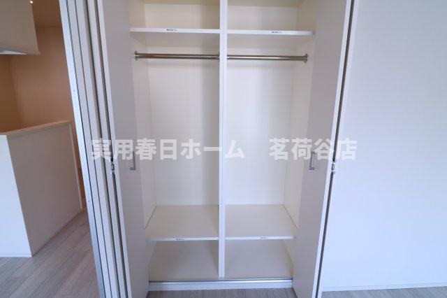 【収納】