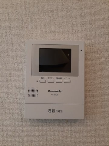 コクーン・カナサのセキュリティ