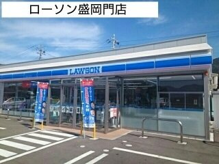 コクーン・カナサの周辺|ローソン盛岡門店まで290m