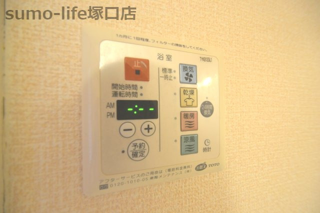 ヴェルドミールマーガレットの設備