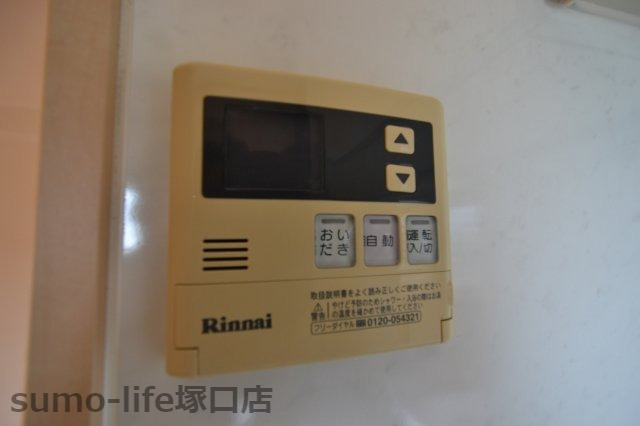 ヴェルドミールマーガレットの設備