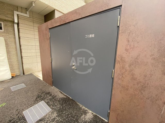 レオンコンフォート本町東Ⅱのその他共用部分|レオンコンフォート本町東II　ゴミ置場