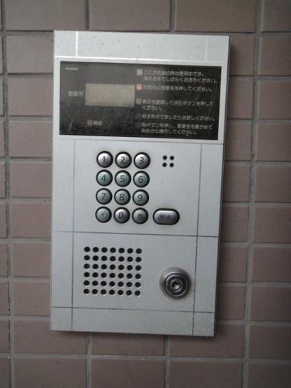 【セキュリティ】 | パストラル御園(パストラルミソノ)