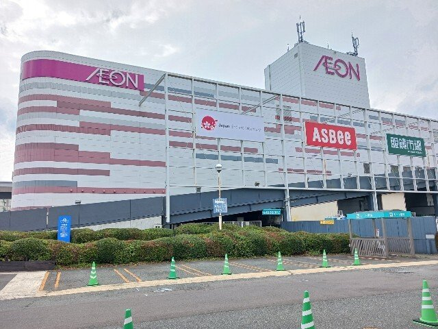 アーバンコート　西青山　南棟の周辺|前潟イオンまで2500m