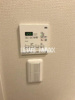 【浴室】パークアクシス押上サウス 