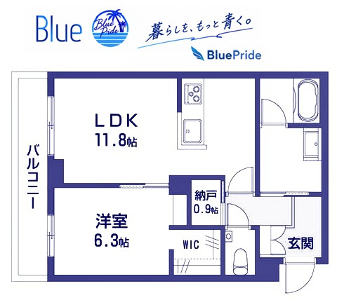 【間取り】 | ルナマーレ鎌倉