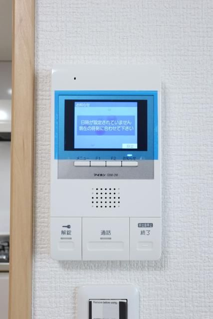 アイルグランのセキュリティ