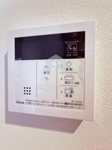 【設備】 | ArtizA瓦屋町Ⅱ