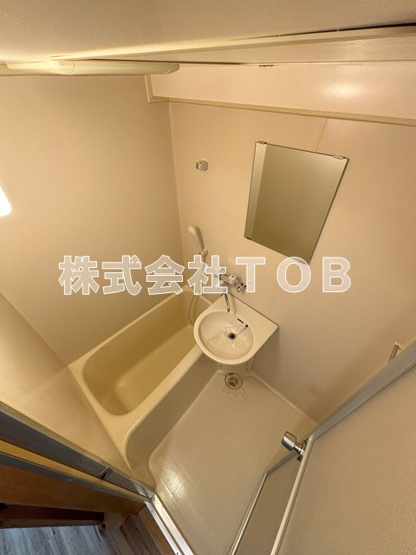 【浴室】 | 菱和パレス千歳烏山