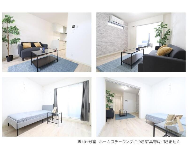 フォレストクリエオーレ上島町壱番館の居間・リビング