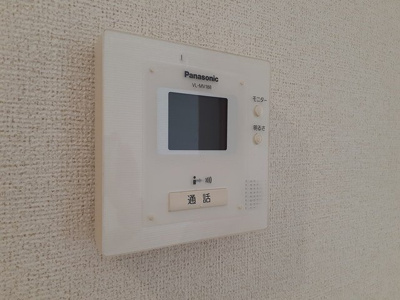 【セキュリティ】 | グランソレイユ５