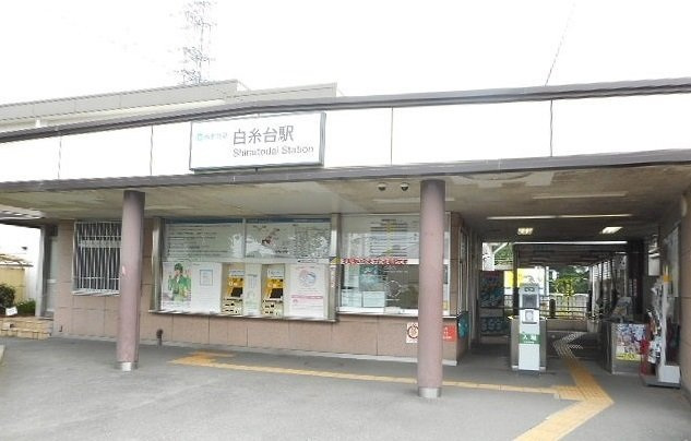 マーメイドハウスの周辺|白糸台駅まで850m
