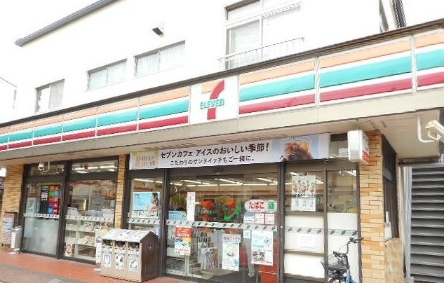 マーメイドハウスの周辺|セブンイレブンまで350m