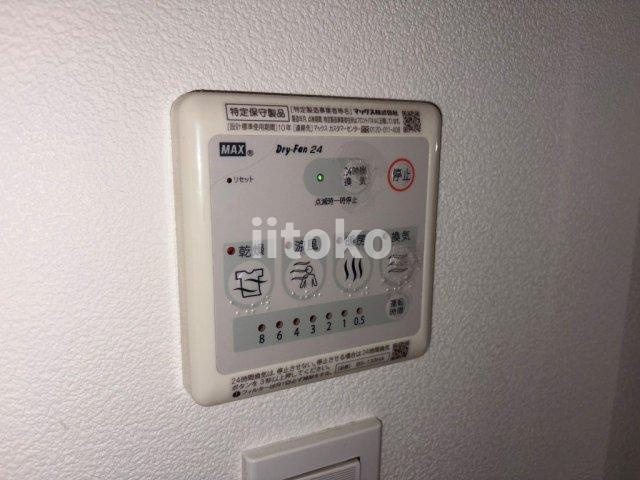 アヴニールイシ南千住の設備