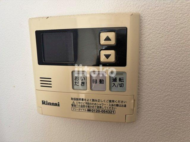 アヴニールイシ南千住の設備