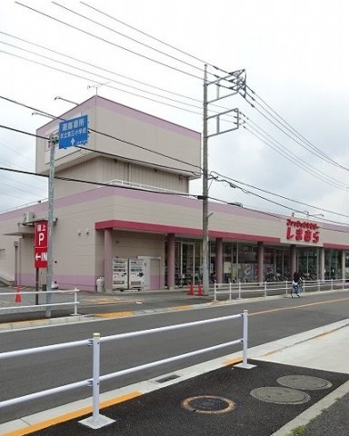 ソル　レヴェンテの周辺|しまむらまで650m