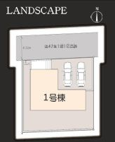 厚木市毛利台3丁目　新築一戸建て　1号棟の区画図|配置図