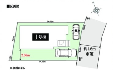 千葉市中央区仁戸名町　新築分譲住宅１号棟