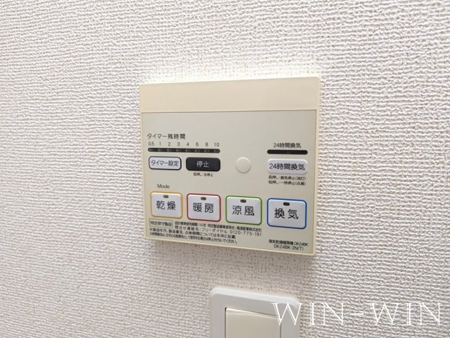 アルトピアーノ一色の設備