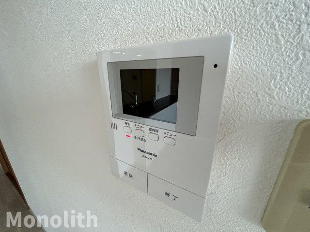 ヴィレヂ泉ヶ丘のセキュリティ