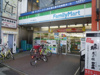 ファミリｰマｰト サカタニ京阪七条店（301m） 