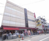 FMART五条店（730m） 