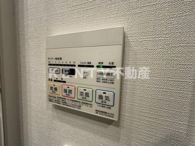 【設備】 | リテラス馬込