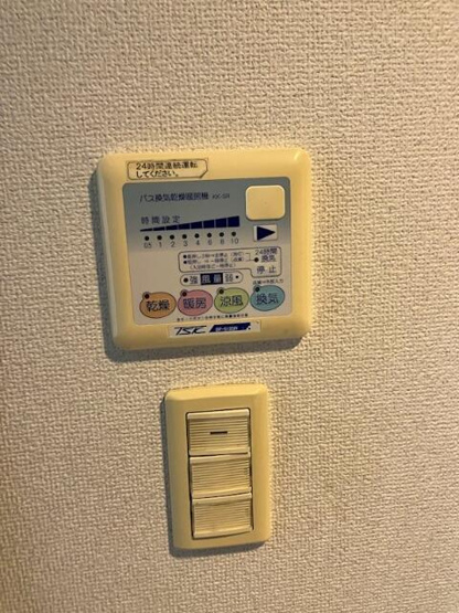 【設備】