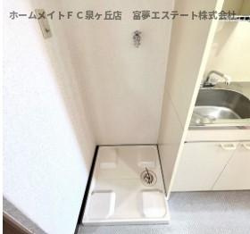 【その他】 | ルミナーレなかもず