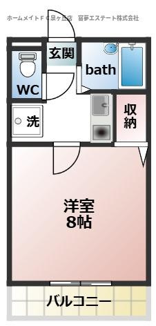 ルミナーレなかもずの間取り