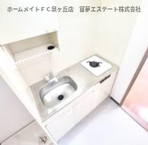 ルミナーレなかもずのキッチン